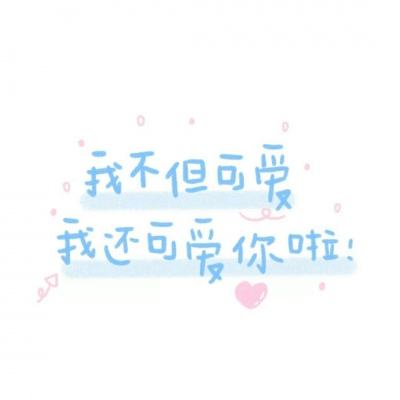 指尖梦幻内购破解版下载